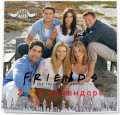  Friends   2023  (170170 )