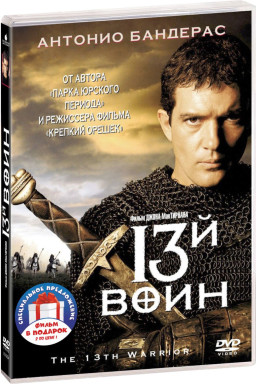 13-  /      (2DVD)