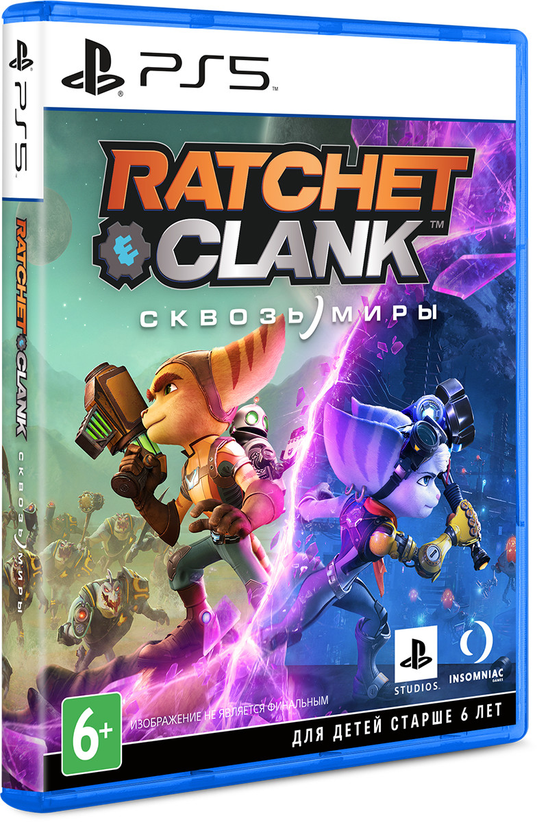 Набор Ratchet & Clank: Сквозь Миры [PS5, русская версия] + Напиток  энергетический Red Bull Без сахара 250мл - купить игру для Playstation 5 по  цене 5090 руб с доставкой в интернет-магазине 1С Интерес