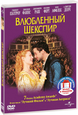   /  (2 DVD)