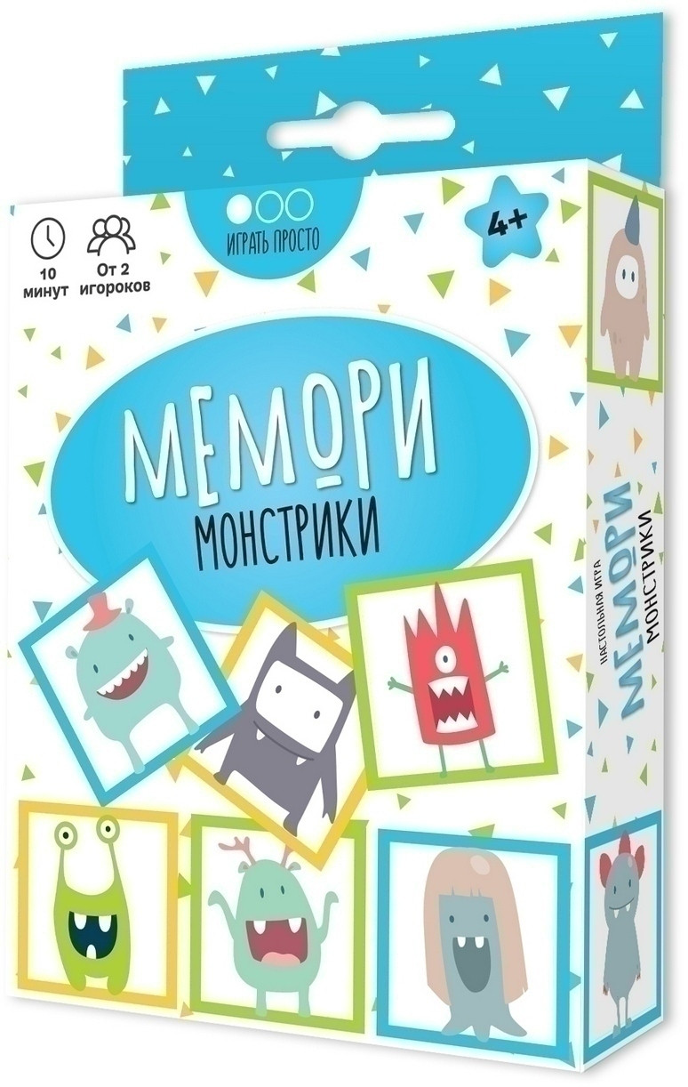 Настольная игра Мемори Монстрики + Шоколад Кэт 12 Для геймера 60г Набор -  купить по цене 820 руб с доставкой в интернет-магазине 1С Интерес