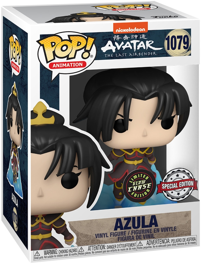  Funko POP Animation Avatar: The Last Airbender  Azula With Chase Exclusive (9,5 )