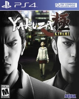 Yakuza Kiwami. SteelBook [PS4]