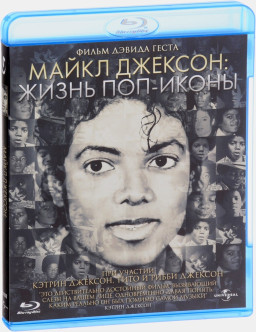  :  - (Blu-ray)