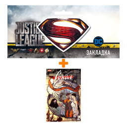  .  2 +  DC Justice League Superman 