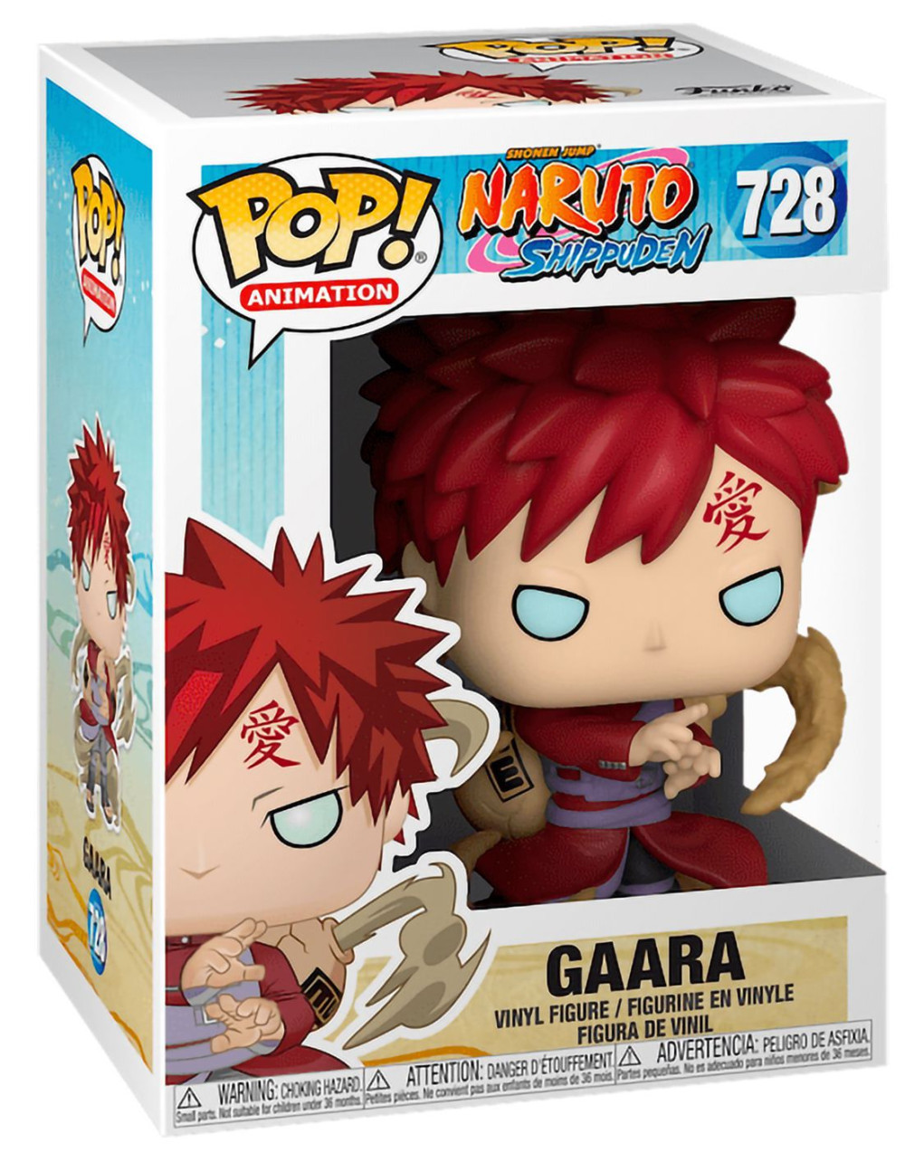  Funko POP Animation: Naruto Shippuden  Gaara (9,5 )