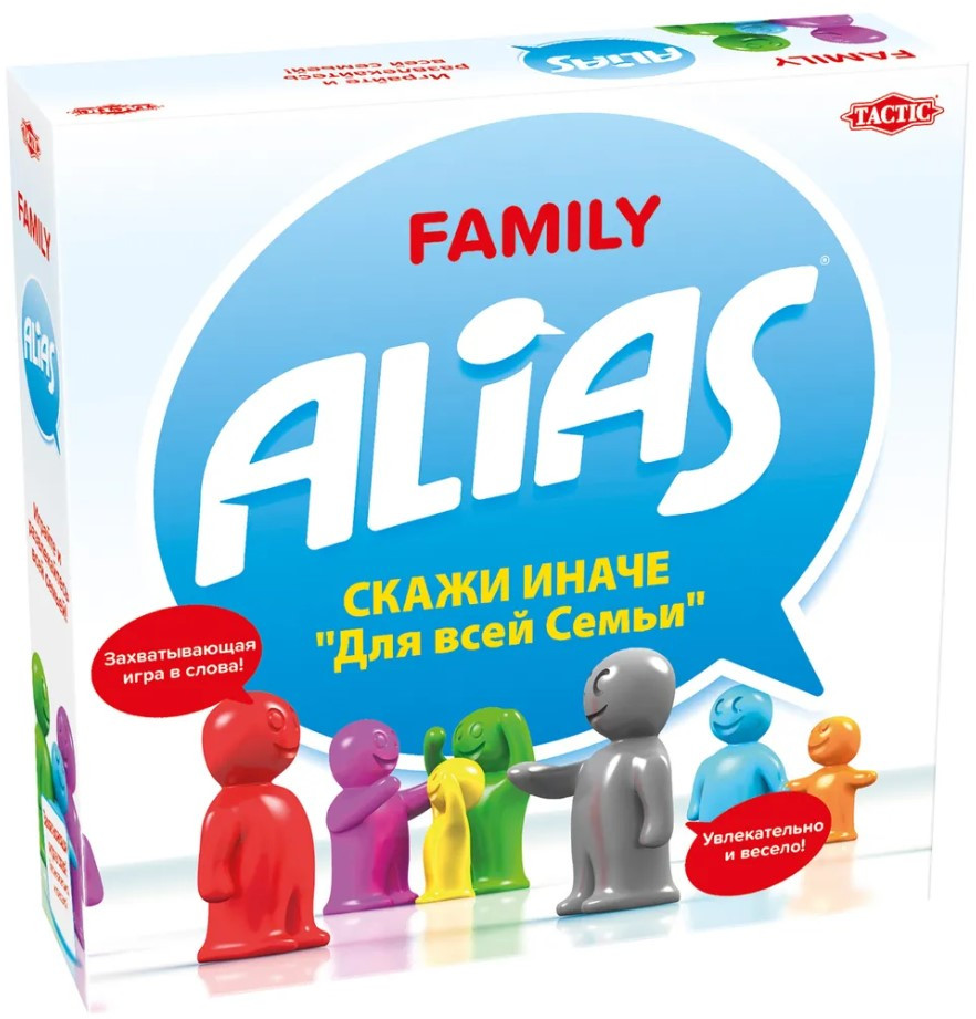 Настольная игра ALIAS Family Скажи иначе Для всей семьи 2 Новое издание +  Шоколад Кэт 12 Для геймера 60г Набор - купить по цене 2520 руб с доставкой в  интернет-магазине 1С Интерес