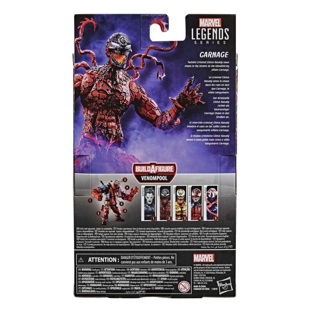  Marvel Legends Series: Carnage (15 )