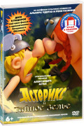   :  (3 DVD)