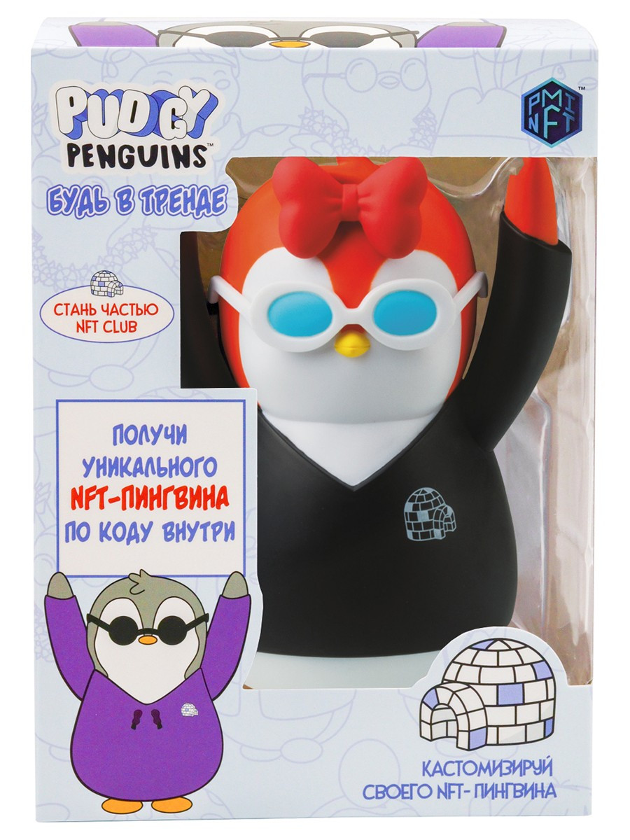 Фигурка Pudgy Penguins в чёрной куртке с доской для письма + аксессуары  (11,5 см) - купить по цене 3990 руб с доставкой в интернет-магазине 1С  Интерес