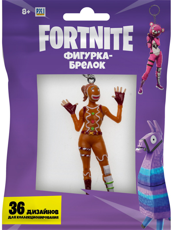 - Fortnite:   (7 )