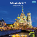 Pyotr Ilyich Tchaikovsky: The Nutcracker Suite, The Sleeping Beauty Suite (LP)