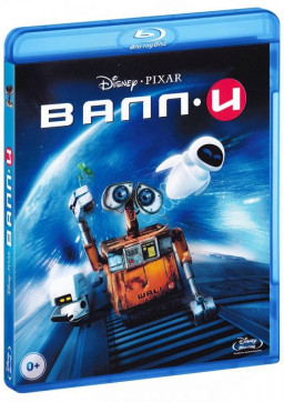 - (Blu-ray)