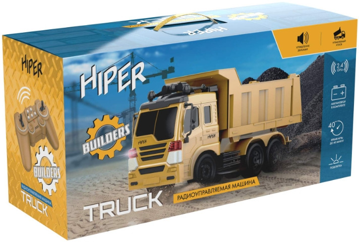   Hiper Truck (HCT-0023)