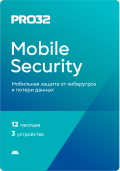 PRO32 Mobile Security (  1   / 3 )