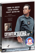      :   /     (2 DVD)