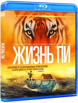   (Blu-ray)