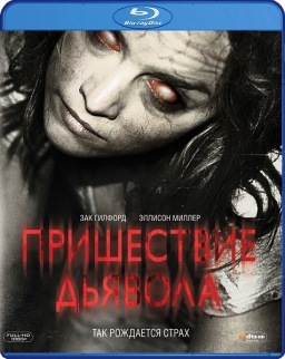   (Blu-ray)