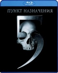   5 (Blu-ray)