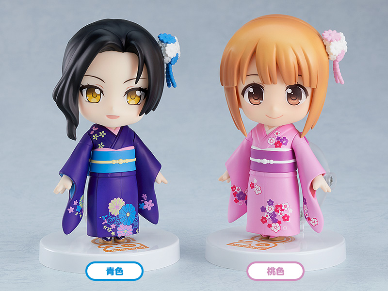     Nendoroid More Dress Up Coming Of Age Ceremony Furisode (5 )