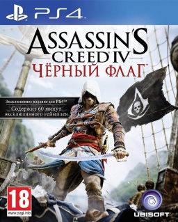 Assassin's Creed IV.  . Bonus Edition [PS4]