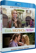 , ,  (Blu-ray)