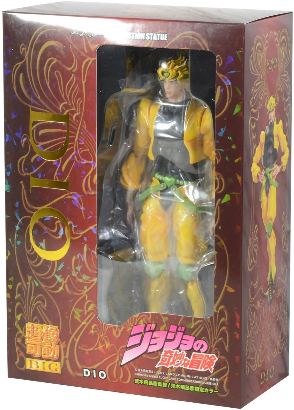  Super Action Statue JoJo`s Bizarre Adventure Part III: Chozokado  Big Dio (25,)