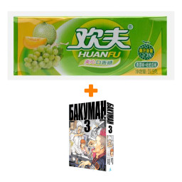     3 +   Huanfu Grape & Melon    