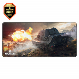    World Of Tanks: Jagdtiger