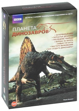 :   (4DVD)