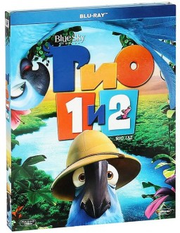  1  2 (Blu-ray)