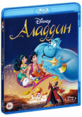  (Blu-ray)