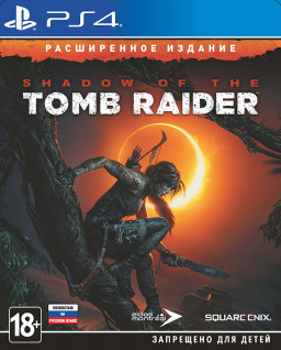 New Shadow Of The Tomb Raider Steelbook Edition Ps4 18 English Russian Ebay