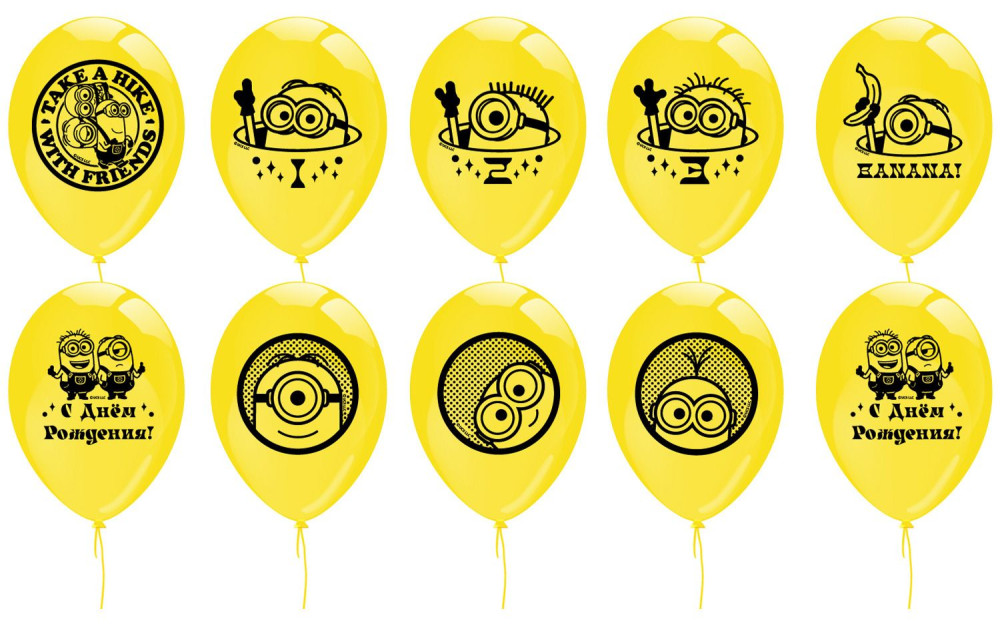   Minions 2   2 (30 , 5 )