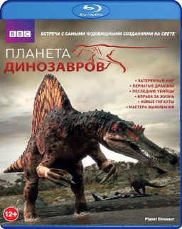 :   (Blu-ray)