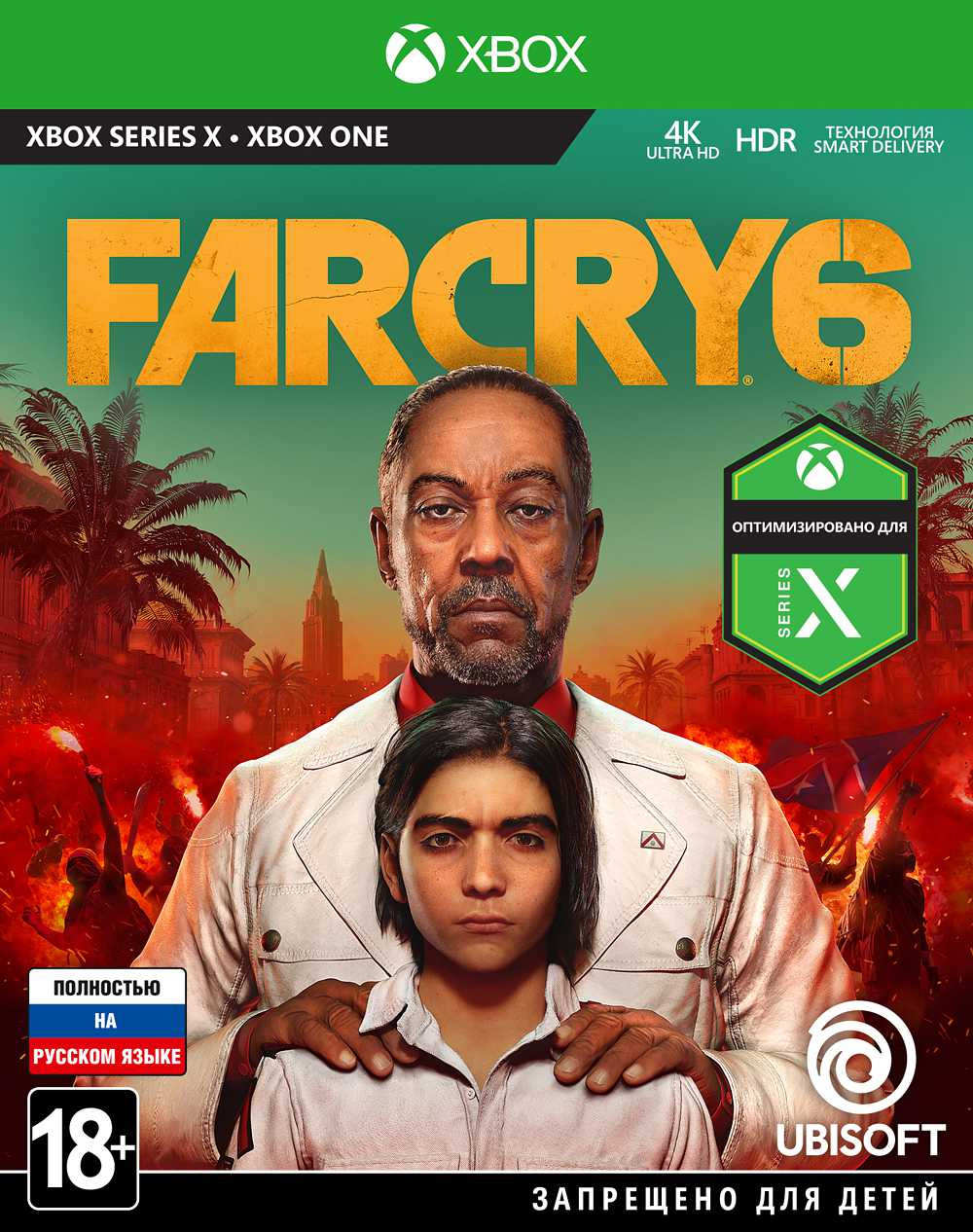 Набор Far Cry 6 Castillo Ubisoft Heroes (игра Xbox + фигурка) - купить игру  для Xbox ONE по цене 4750 руб с доставкой в интернет-магазине 1С Интерес