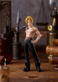  Pop Up ParadeFullmetal Alchemist: Edward Elric (15,5 )