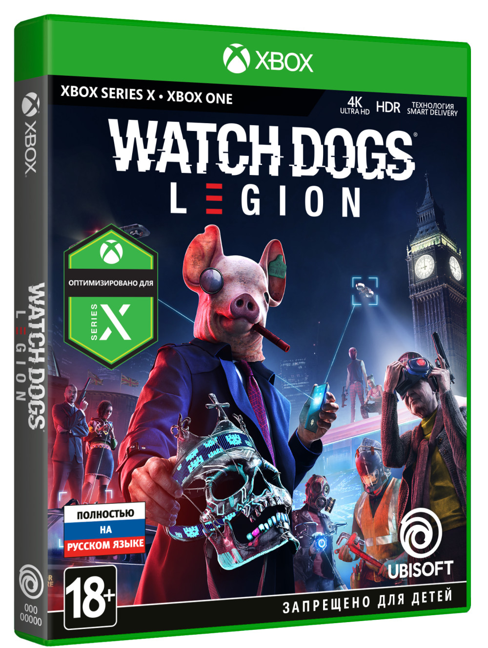  Watch Dogs,  2 ( PS4 + )