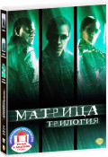 .  /  (4 DVD)