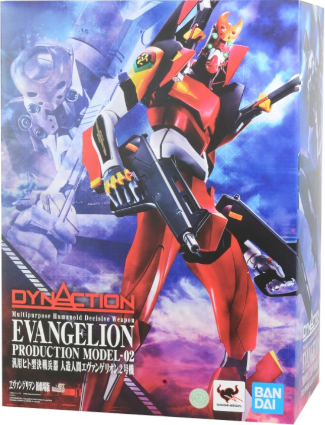  Dynaction Rebuild Of Evangelion: Evangelion Unit-02  (40 )