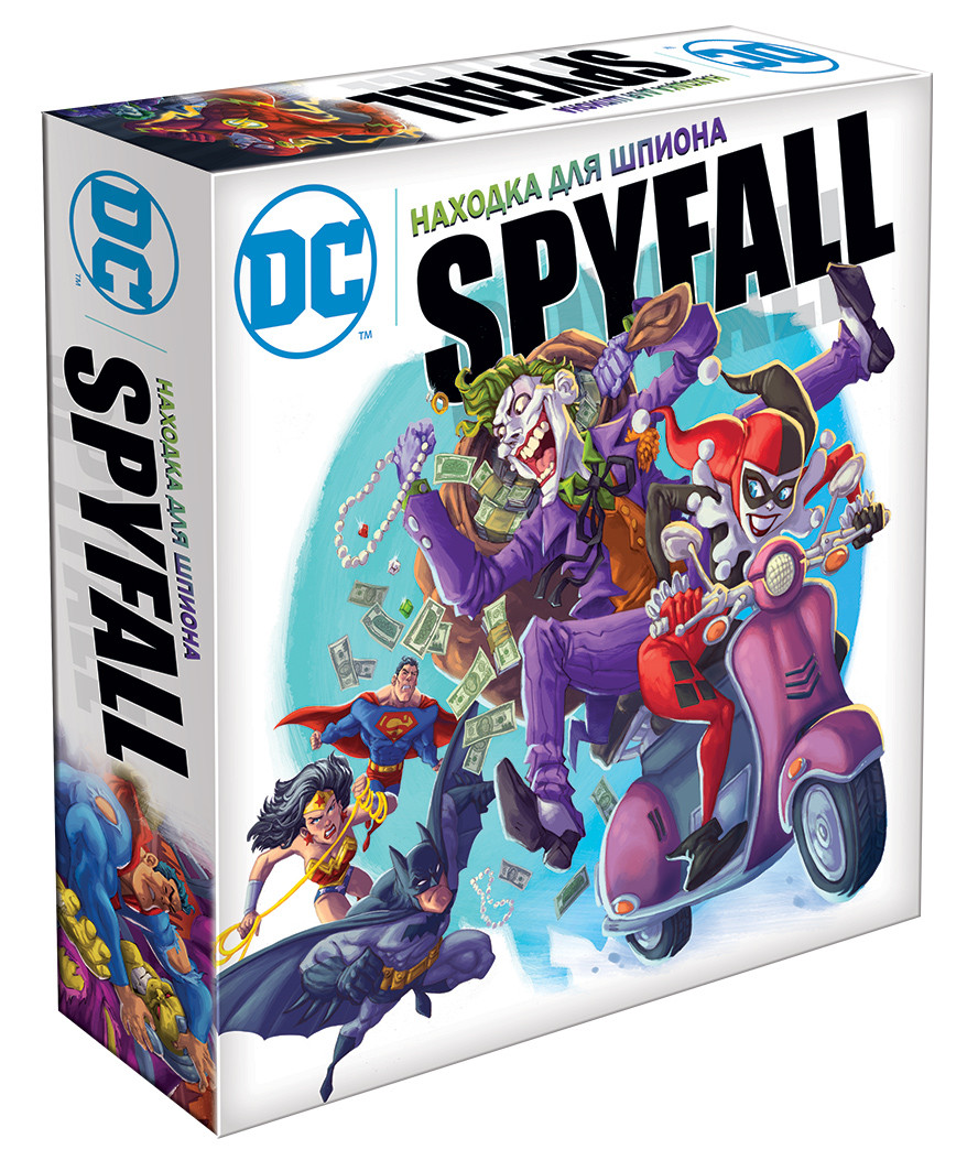 Настольная игра Находка для Шпиона DC Spyfall арт. 915134 + Шоколад Кэт 12  Для геймера 60г Набор - купить по цене 1430 руб с доставкой в  интернет-магазине 1С Интерес