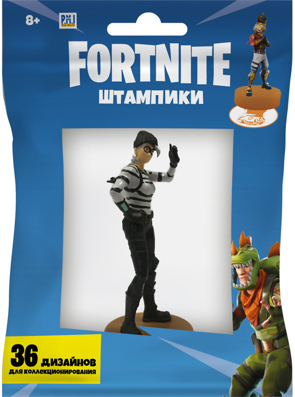 - Fortnite:  (7,5 )