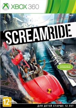 Screamride [Xbox 360]