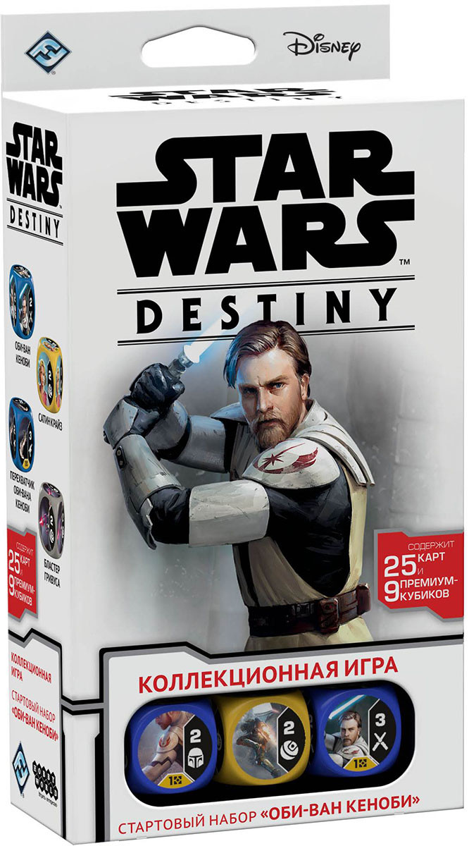 Настольная игра Star Wars Destiny Стартовый набор Оби-Ван Кеноби арт.  181948 + Шоколад Кэт 12 Для геймера 60г Набор - купить по цене 1190 руб с  доставкой в интернет-магазине 1С Интерес