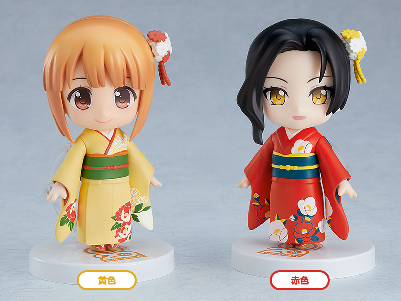     Nendoroid More Dress Up Coming Of Age Ceremony Furisode (5 )