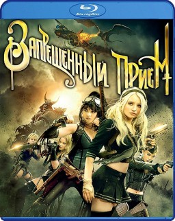   (Blu-ray)