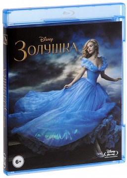  (Blu-ray)