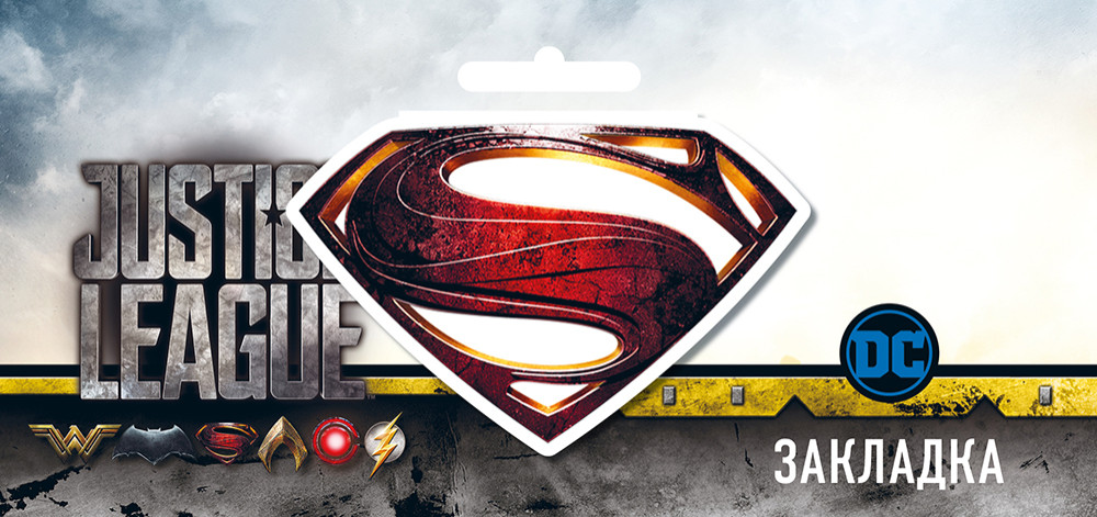    .  ,   () +  DC Justice League Superman 