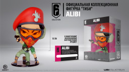  Six Collection: Alibi (10 )