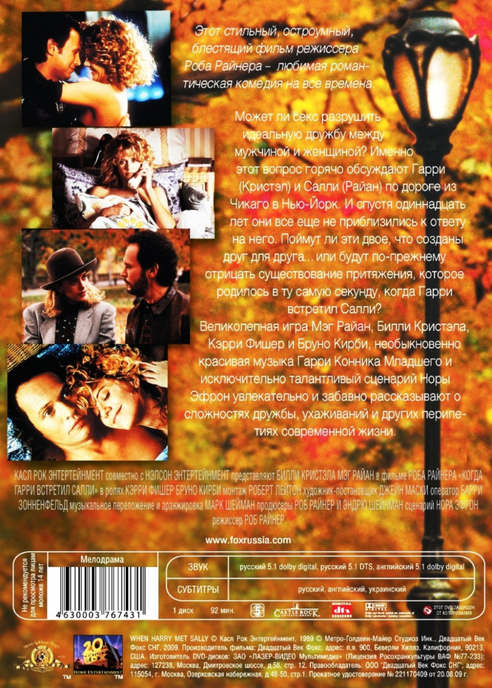     (DVD)